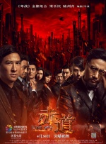 久久99国产精品二区不卡