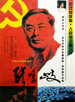 大学酒派对
